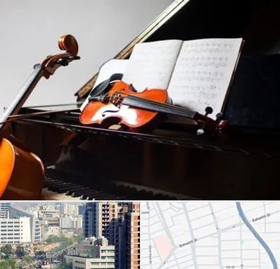 آموزشگاه موسیقی در خیابان بهشتی