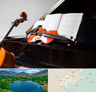 آموزشگاه موسیقی در رودبار