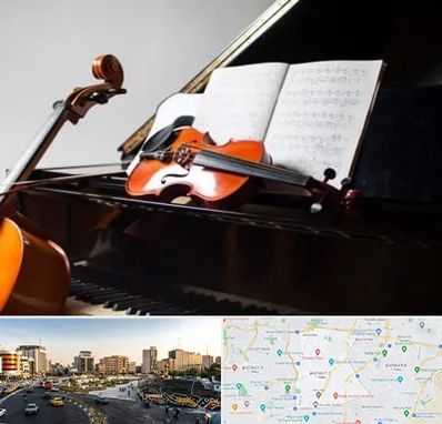 آموزشگاه موسیقی در منطقه 7 تهران