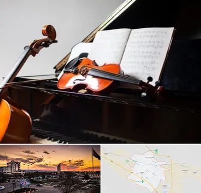 آموزشگاه موسیقی در قوچان