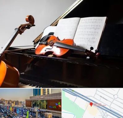 آموزشگاه موسیقی در لاله پارک تبریز