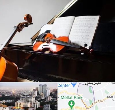 آموزشگاه موسیقی در الهیه