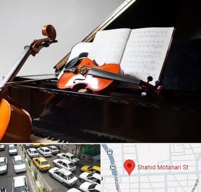 آموزشگاه موسیقی در مطهری تهران