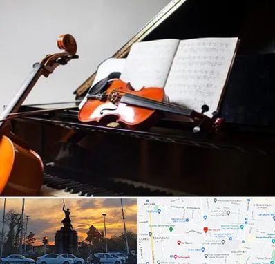 آموزشگاه موسیقی در میدان حر