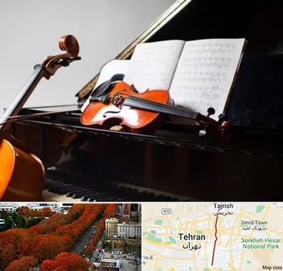 آموزشگاه موسیقی در ولیعصر