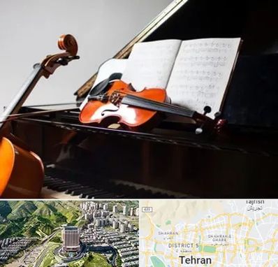 آموزشگاه موسیقی در شمال تهران