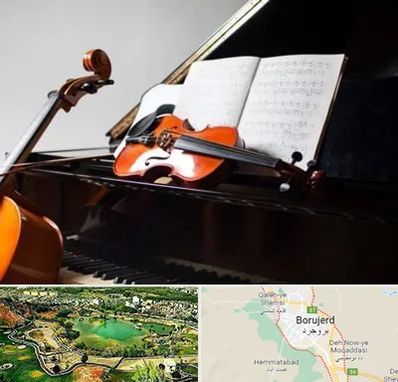 آموزشگاه موسیقی در بروجرد