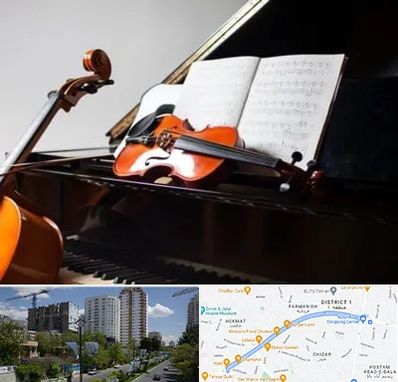 آموزشگاه موسیقی در اندرزگو