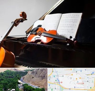 آموزشگاه موسیقی در کن