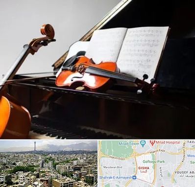 آموزشگاه موسیقی در گیشا