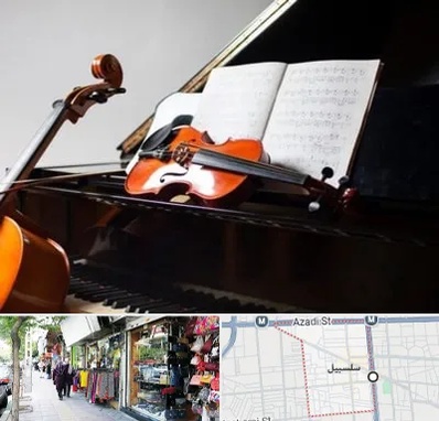 آموزشگاه موسیقی در سلسبیل