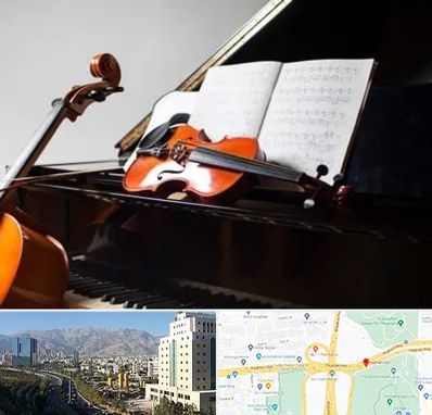 آموزشگاه موسیقی در حقانی