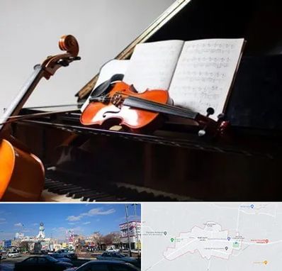 آموزشگاه موسیقی در ماهدشت کرج