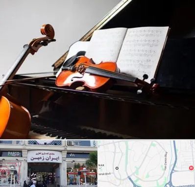 آموزشگاه موسیقی در ایران زمین