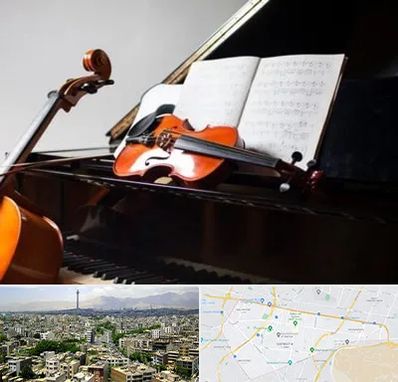 آموزشگاه موسیقی در منطقه 8 تهران