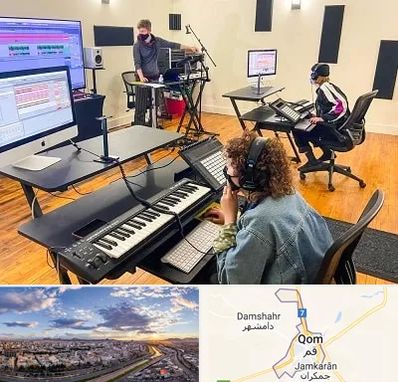 آموزشگاه آهنگسازی در قم
