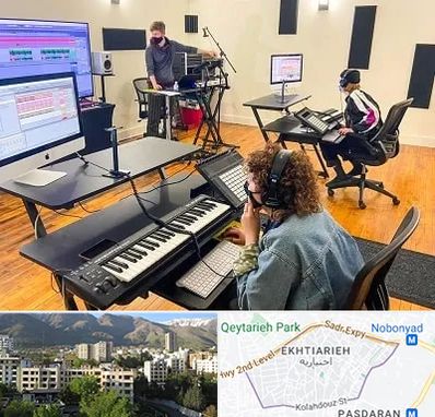 آموزشگاه آهنگسازی در اختیاریه