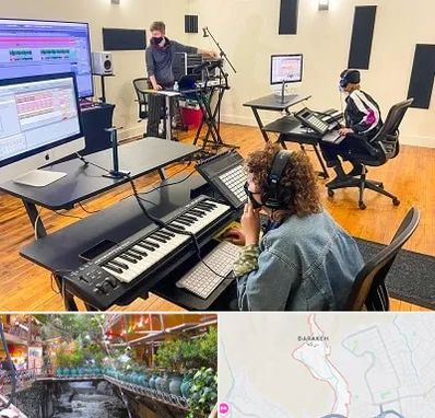 آموزشگاه آهنگسازی در درکه