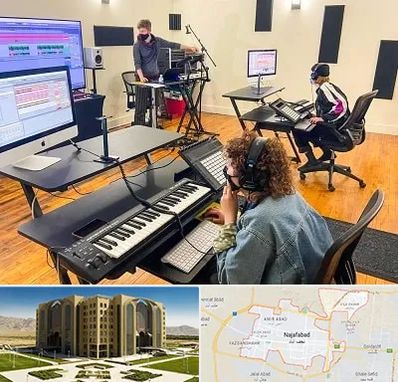 آموزشگاه آهنگسازی در نجف آباد