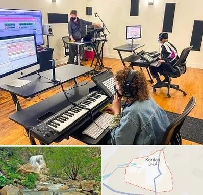 آموزشگاه آهنگسازی در کردان