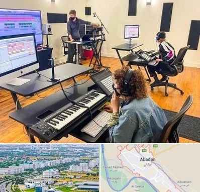 آموزشگاه آهنگسازی در آبادان