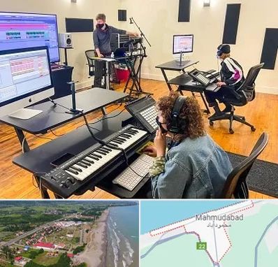 آموزشگاه آهنگسازی در محمودآباد
