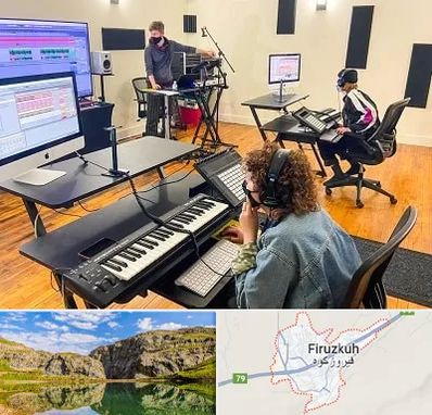 آموزشگاه آهنگسازی در فیروزکوه