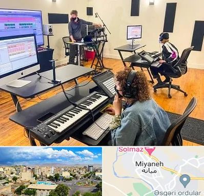 آموزشگاه آهنگسازی در میانه