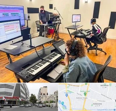 آموزشگاه آهنگسازی در بلوار فردوس