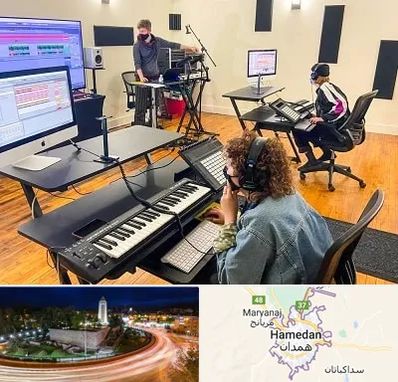 آموزشگاه آهنگسازی در همدان