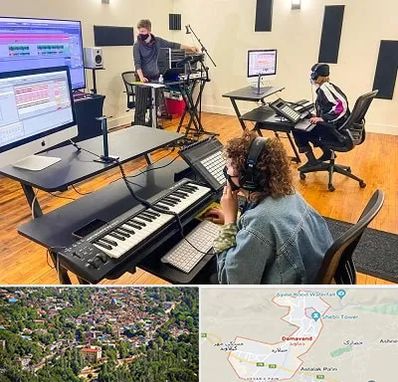 آموزشگاه آهنگسازی در دماوند
