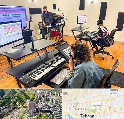 آموزشگاه آهنگسازی در شمال تهران