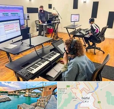 آموزشگاه آهنگسازی در دزفول