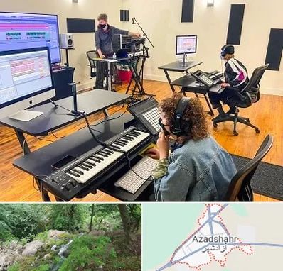 آموزشگاه آهنگسازی در آزادشهر