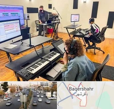 آموزشگاه آهنگسازی در باقرشهر