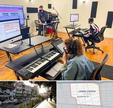 آموزشگاه آهنگسازی در خیابان جمالزاده