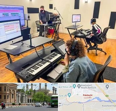 آموزشگاه آهنگسازی در پاکدشت