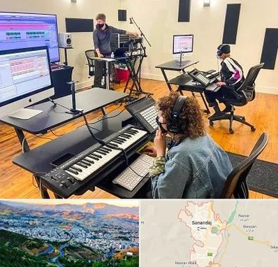 آموزشگاه آهنگسازی در سنندج