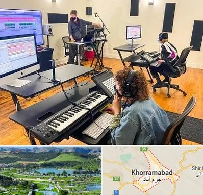 آموزشگاه آهنگسازی در خرم آباد