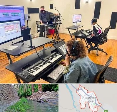 آموزشگاه آهنگسازی در سراوان