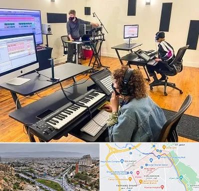 آموزشگاه آهنگسازی در معالی آباد شیراز