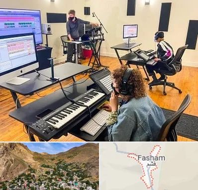 آموزشگاه آهنگسازی در فشم