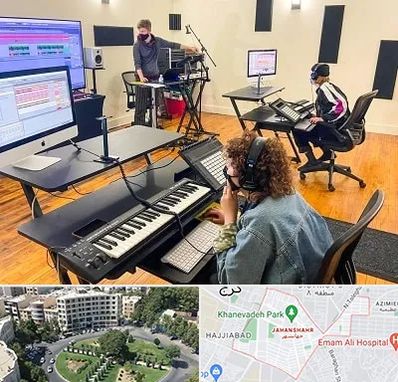 آموزشگاه آهنگسازی در جهانشهر کرج