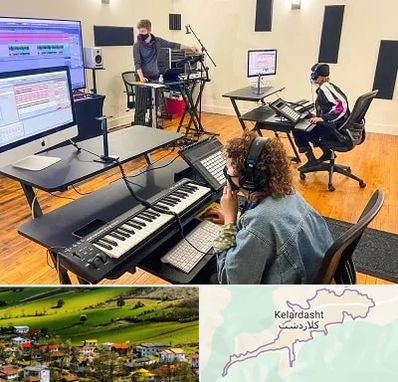 آموزشگاه آهنگسازی در کلاردشت