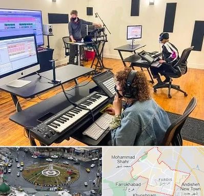 آموزشگاه آهنگسازی در فردیس کرج