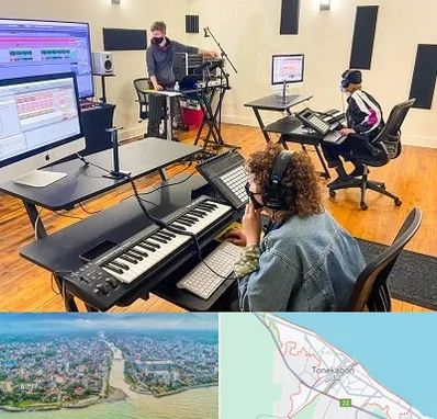 آموزشگاه آهنگسازی در تنکابن