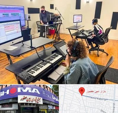 آموزشگاه آهنگسازی در امین حضور