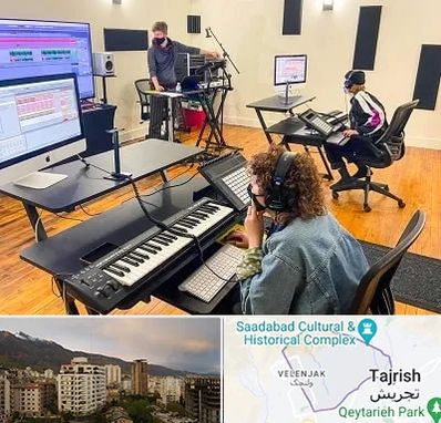 آموزشگاه آهنگسازی در زعفرانیه
