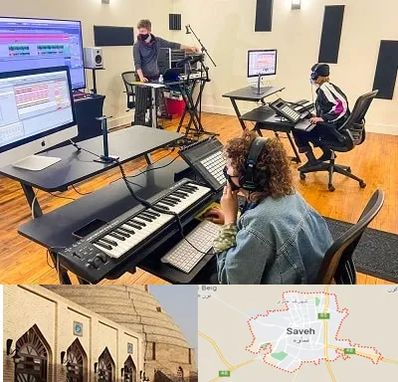 آموزشگاه آهنگسازی در ساوه