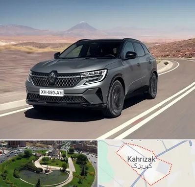 تعمیرگاه رنو در کهریزک